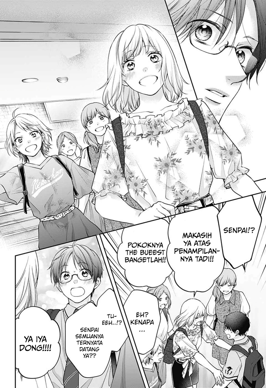 Kono Oto Tomare! Chapter 142 Gambar 5
